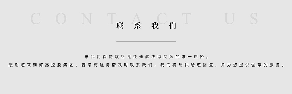 中国·拉斯维加斯(3499·官方认证)网站-Officialwebsite