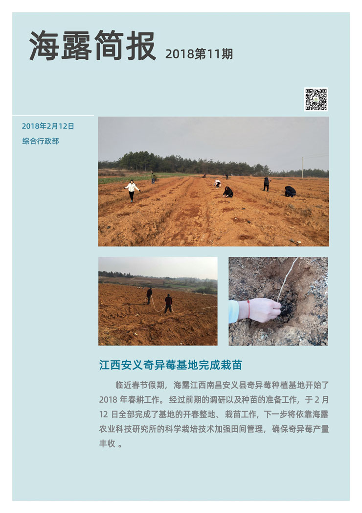 中国·拉斯维加斯(3499·官方认证)网站-Officialwebsite