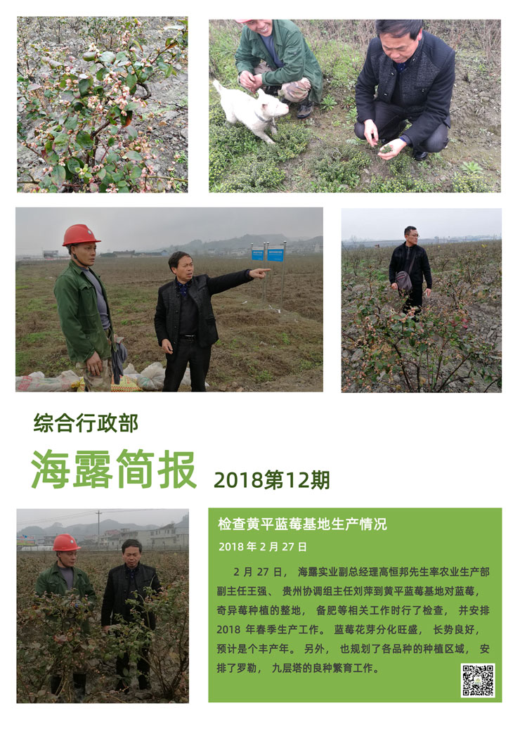 中国·拉斯维加斯(3499·官方认证)网站-Officialwebsite