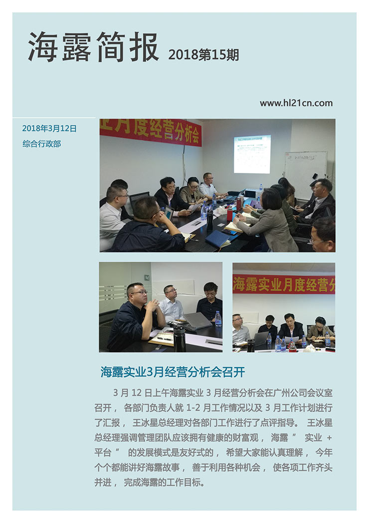 中国·拉斯维加斯(3499·官方认证)网站-Officialwebsite