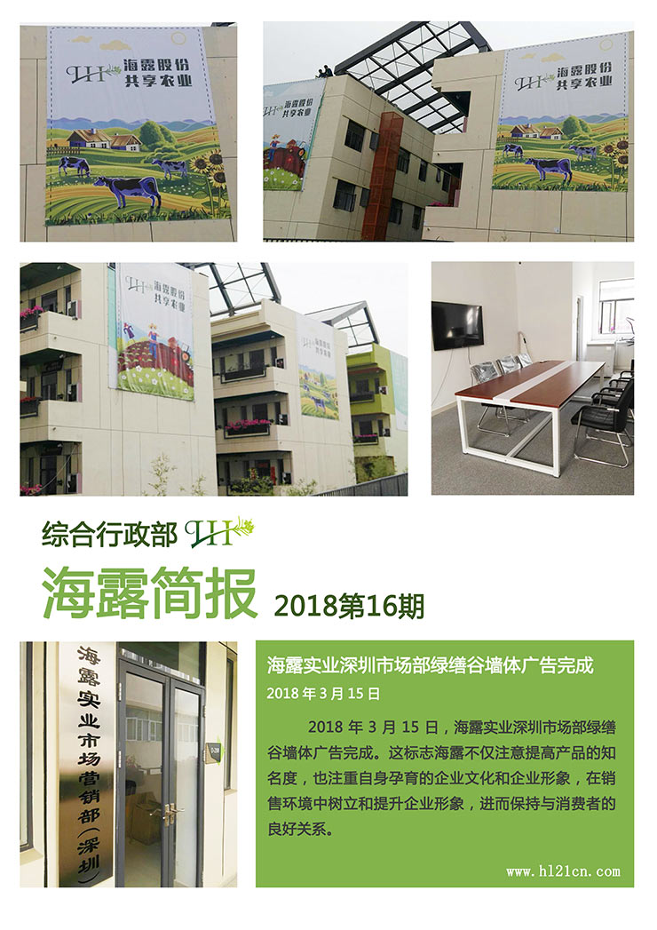 中国·拉斯维加斯(3499·官方认证)网站-Officialwebsite