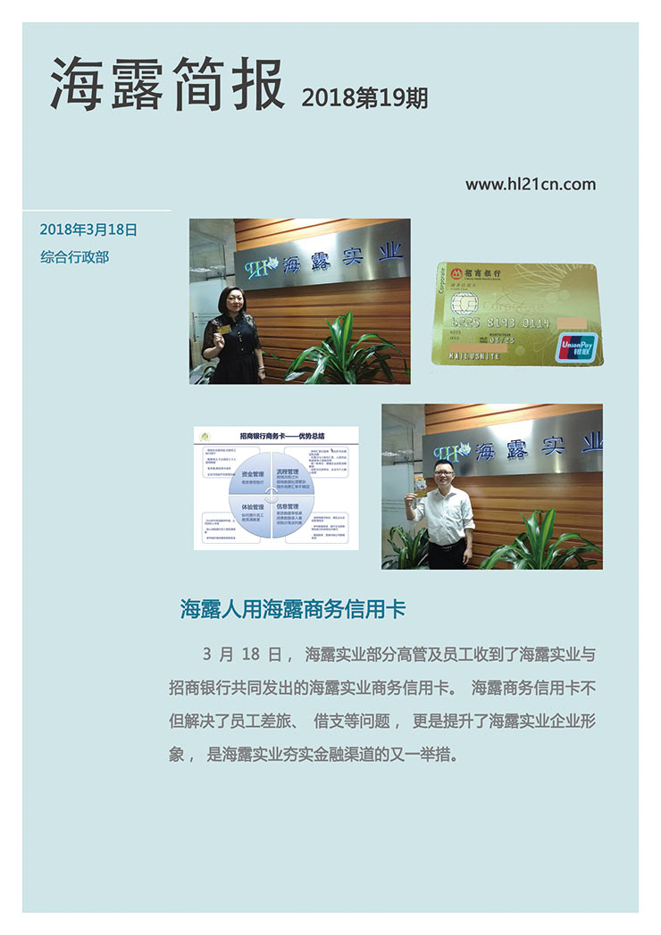 中国·拉斯维加斯(3499·官方认证)网站-Officialwebsite