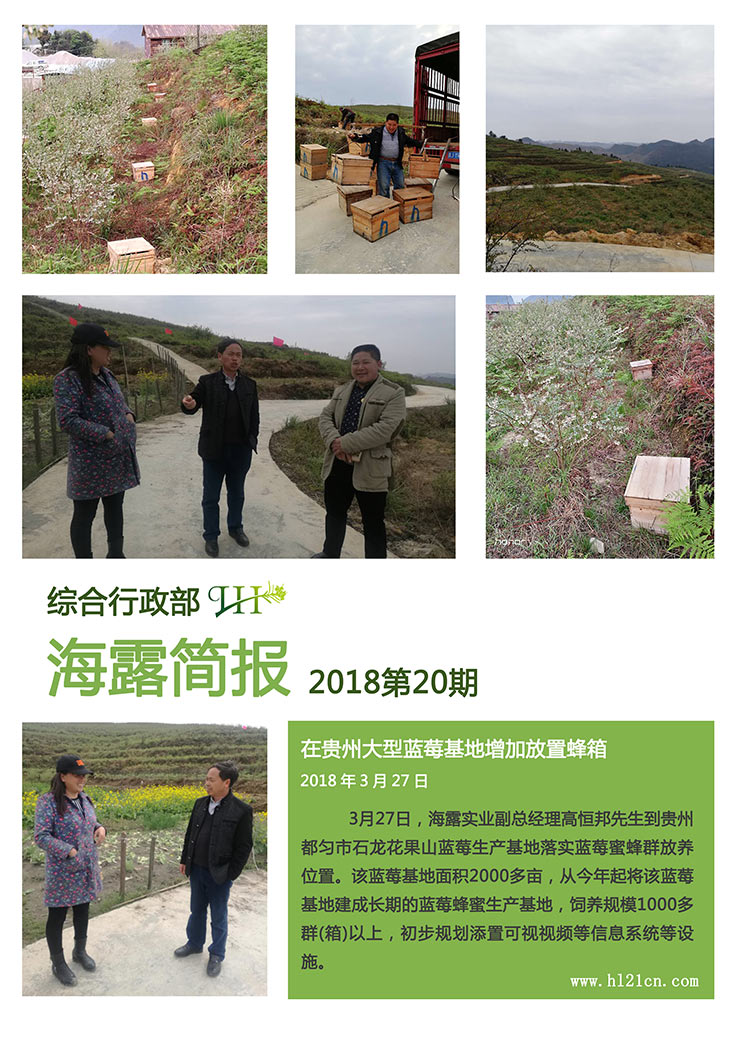 中国·拉斯维加斯(3499·官方认证)网站-Officialwebsite