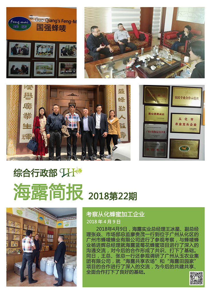 中国·拉斯维加斯(3499·官方认证)网站-Officialwebsite