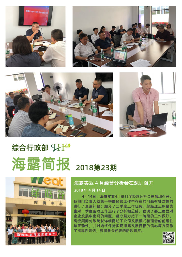 中国·拉斯维加斯(3499·官方认证)网站-Officialwebsite