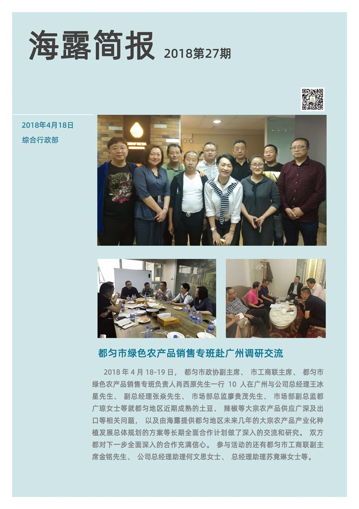 中国·拉斯维加斯(3499·官方认证)网站-Officialwebsite