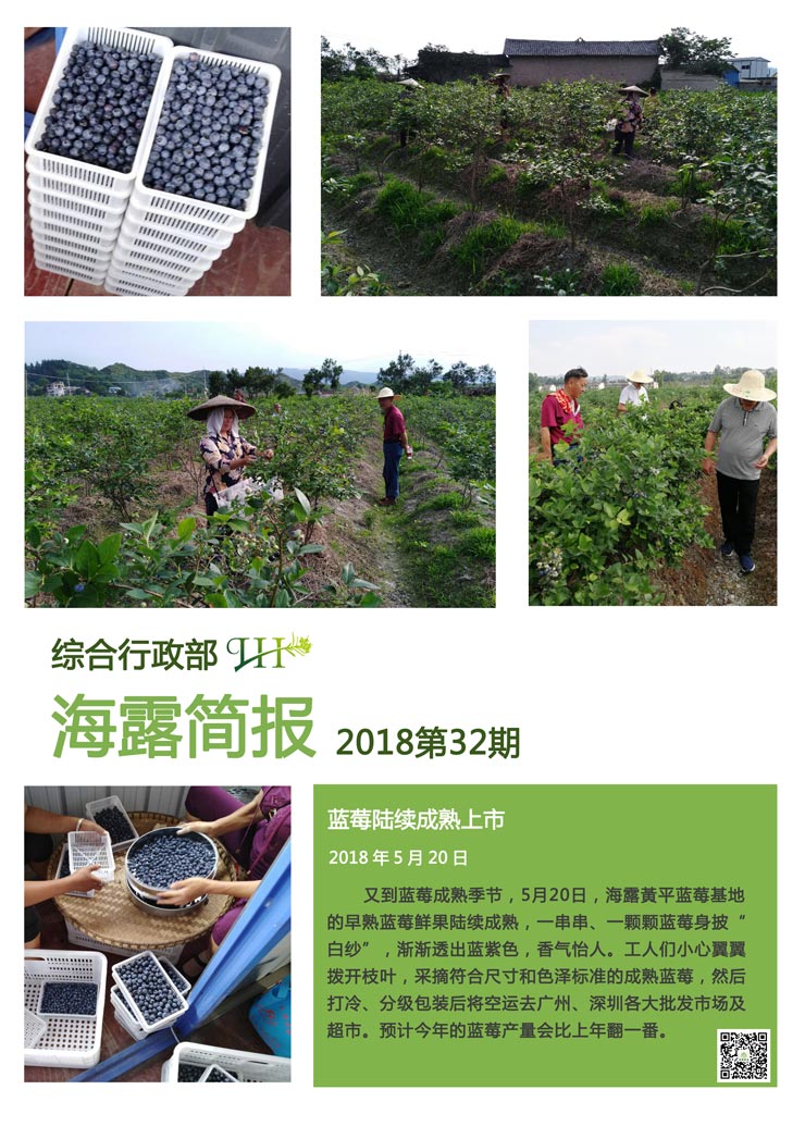 中国·拉斯维加斯(3499·官方认证)网站-Officialwebsite