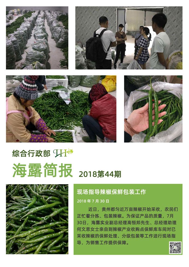 中国·拉斯维加斯(3499·官方认证)网站-Officialwebsite