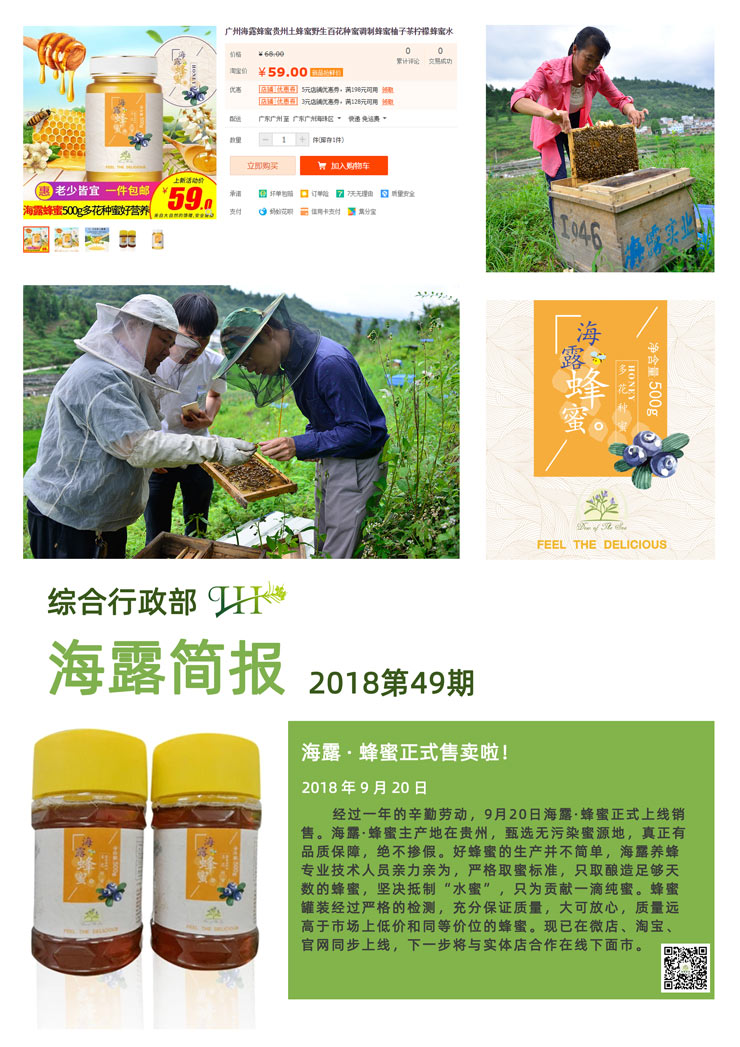 中国·拉斯维加斯(3499·官方认证)网站-Officialwebsite