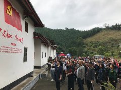 拉斯维加斯网站党支部参加区党委的教学示范培训班活动