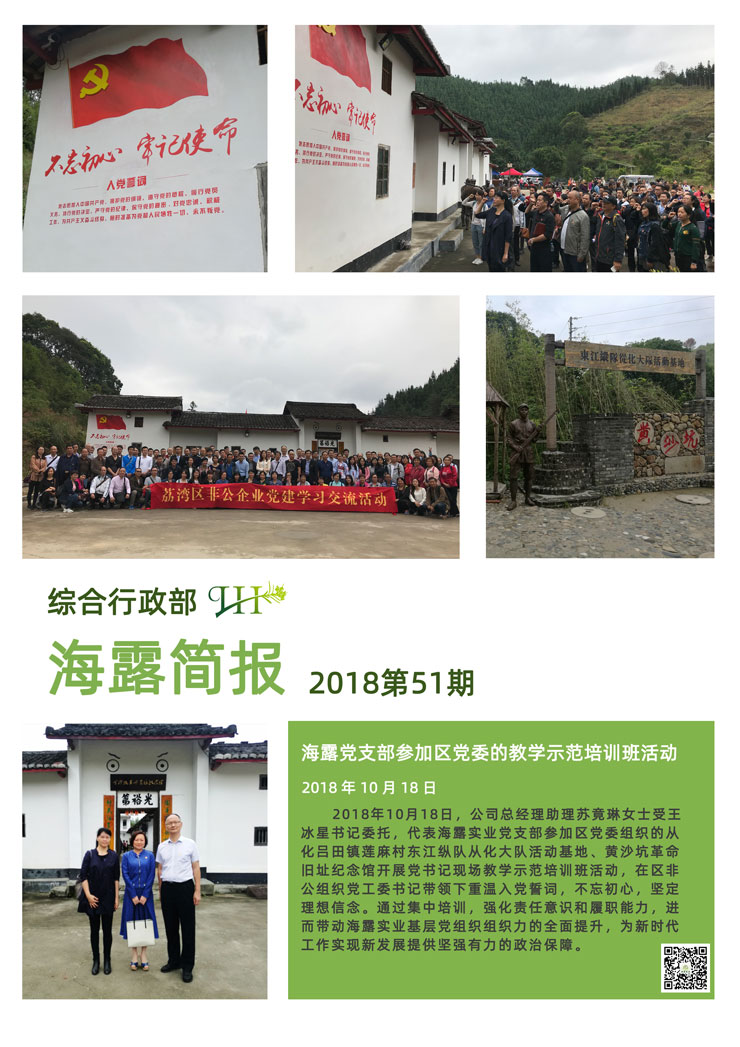 中国·拉斯维加斯(3499·官方认证)网站-Officialwebsite