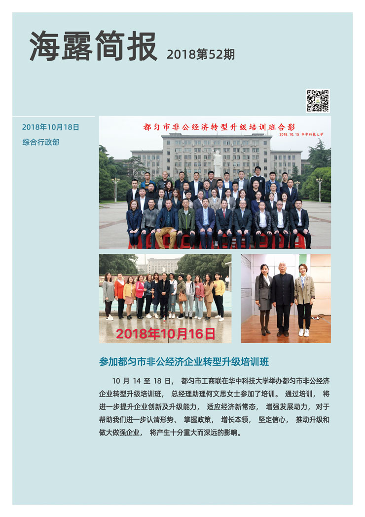 中国·拉斯维加斯(3499·官方认证)网站-Officialwebsite