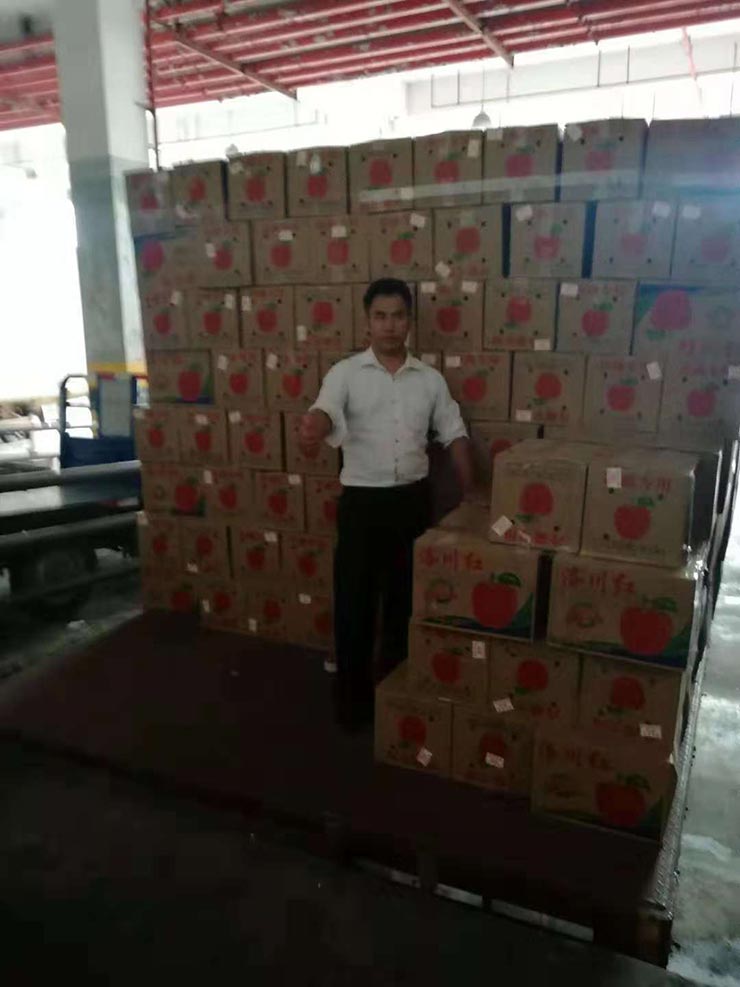 中国·拉斯维加斯(3499·官方认证)网站-Officialwebsite