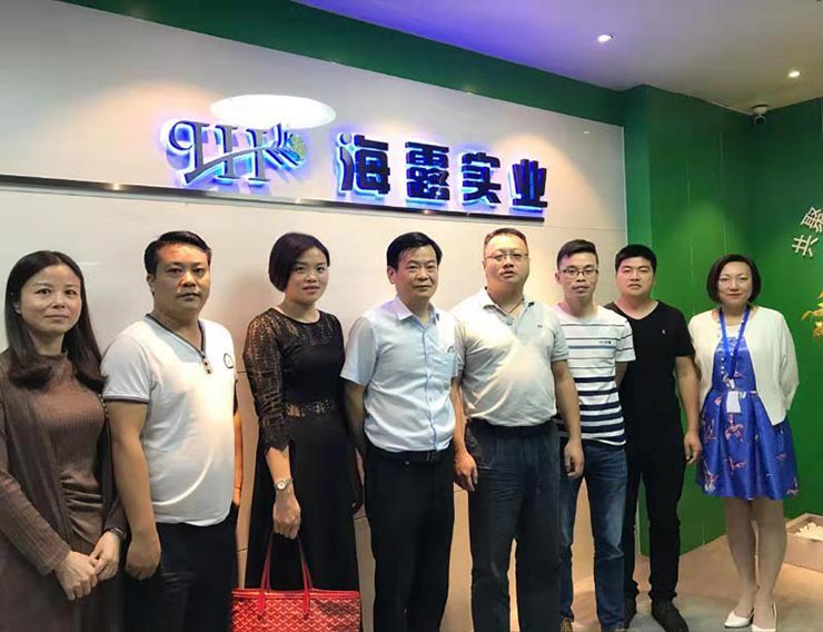 中国·拉斯维加斯(3499·官方认证)网站-Officialwebsite