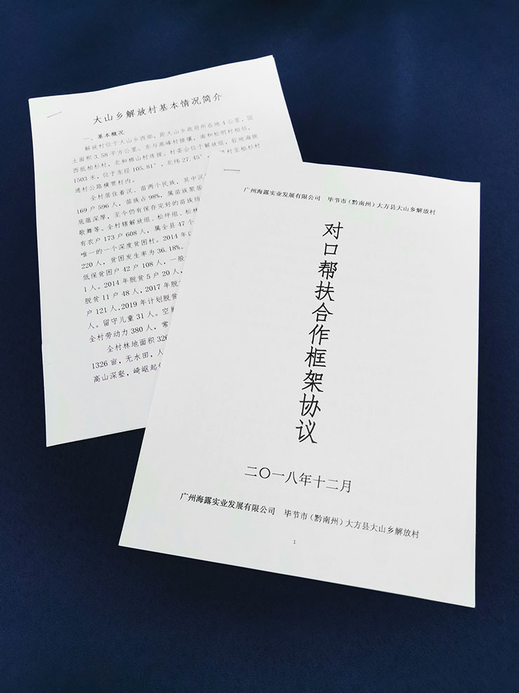 中国·拉斯维加斯(3499·官方认证)网站-Officialwebsite