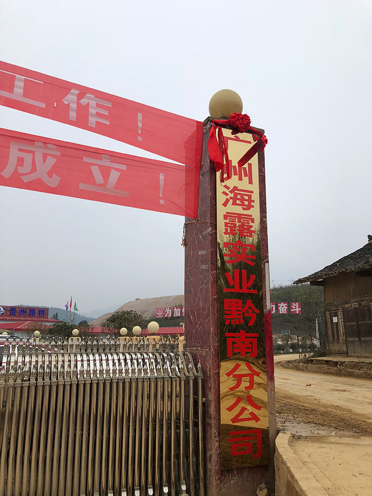 中国·拉斯维加斯(3499·官方认证)网站-Officialwebsite