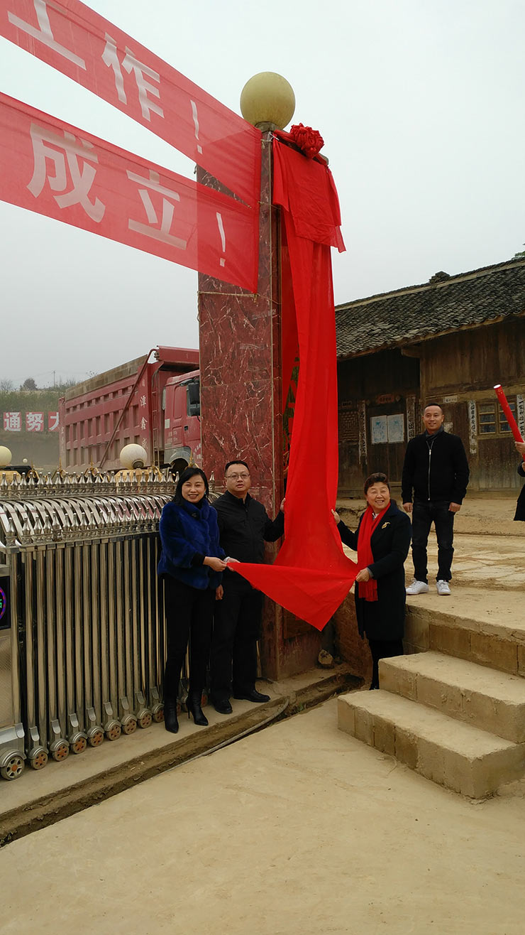 中国·拉斯维加斯(3499·官方认证)网站-Officialwebsite