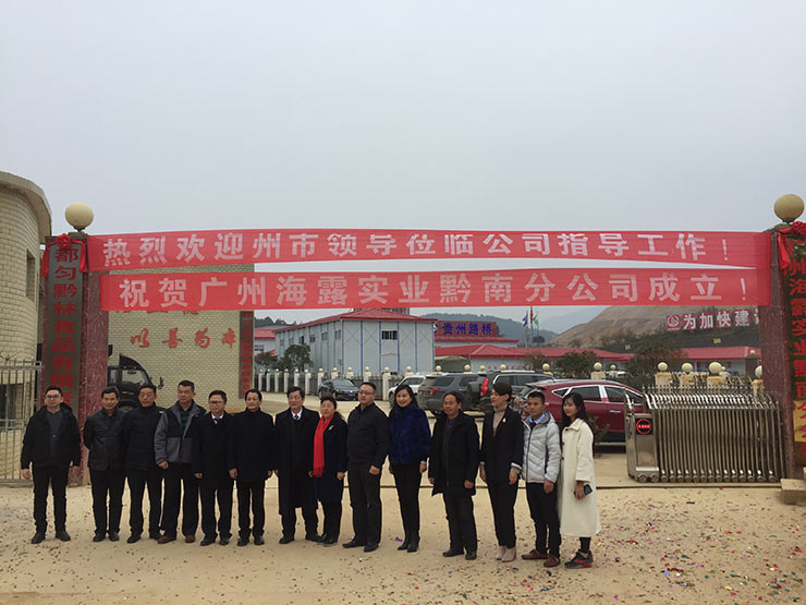 中国·拉斯维加斯(3499·官方认证)网站-Officialwebsite