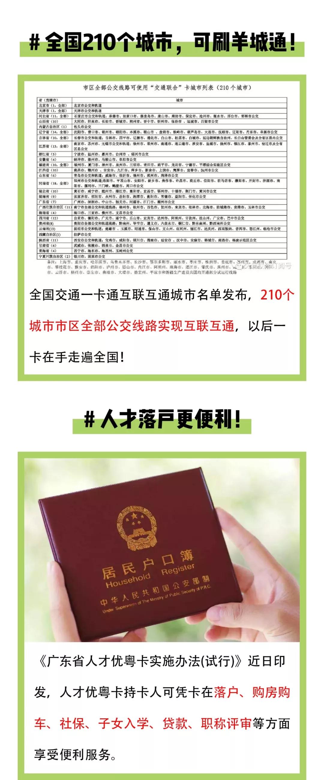 中国·拉斯维加斯(3499·官方认证)网站-Officialwebsite