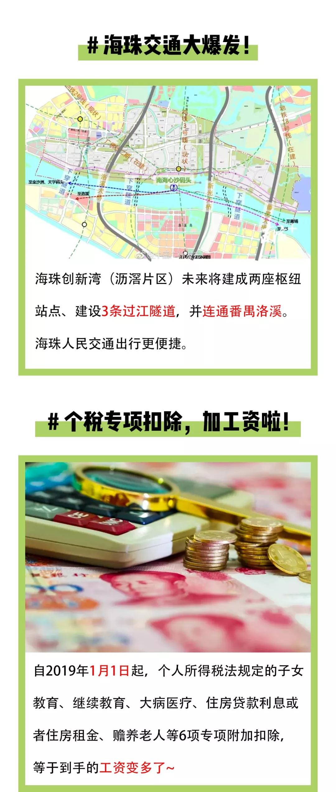 中国·拉斯维加斯(3499·官方认证)网站-Officialwebsite