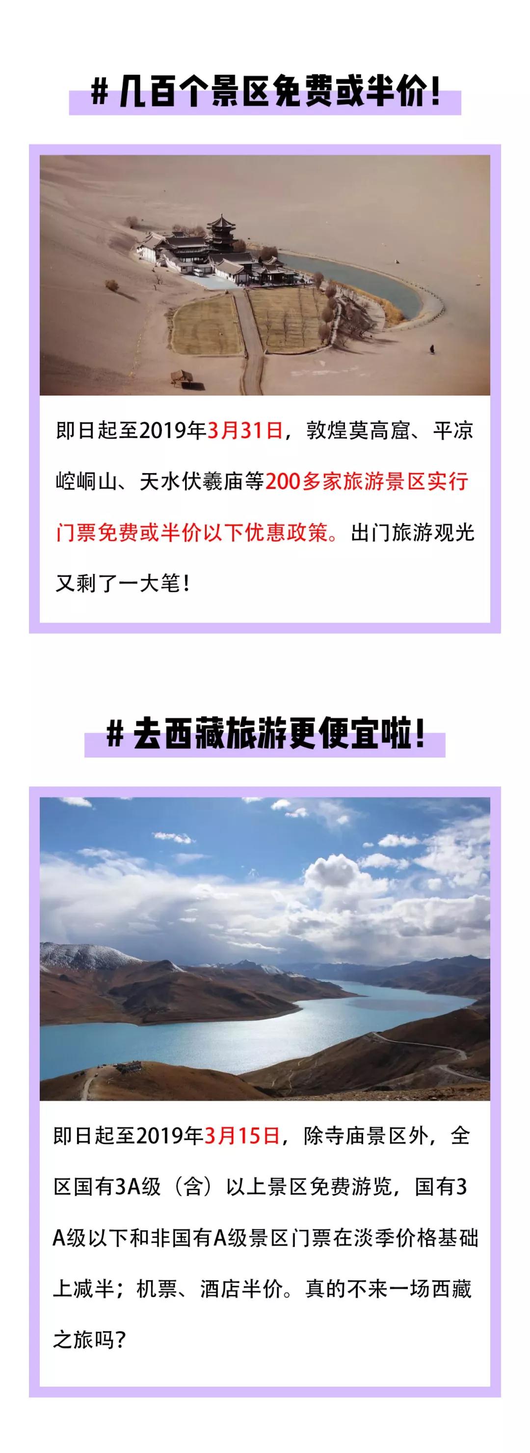 中国·拉斯维加斯(3499·官方认证)网站-Officialwebsite