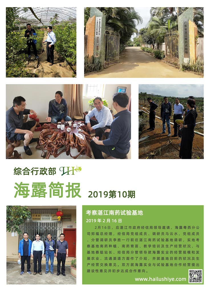 中国·拉斯维加斯(3499·官方认证)网站-Officialwebsite