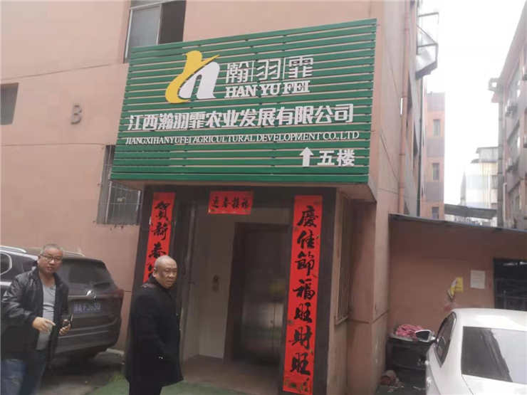 中国·拉斯维加斯(3499·官方认证)网站-Officialwebsite