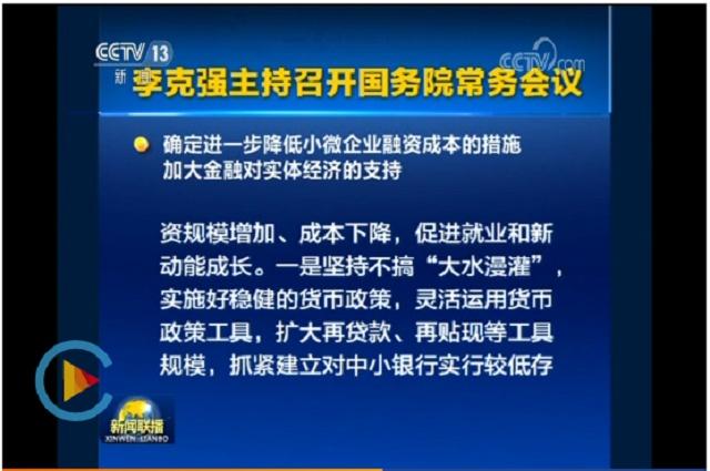 中国·拉斯维加斯(3499·官方认证)网站-Officialwebsite