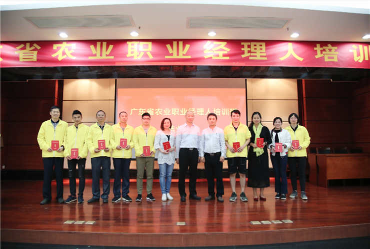 中国·拉斯维加斯(3499·官方认证)网站-Officialwebsite