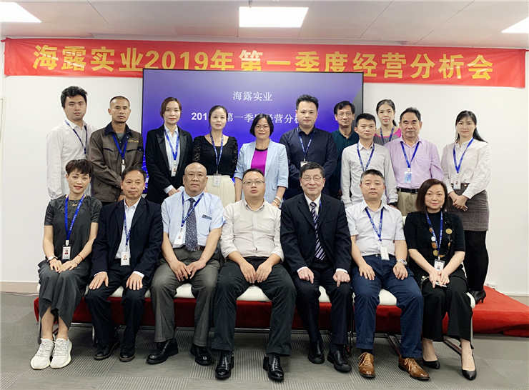 中国·拉斯维加斯(3499·官方认证)网站-Officialwebsite