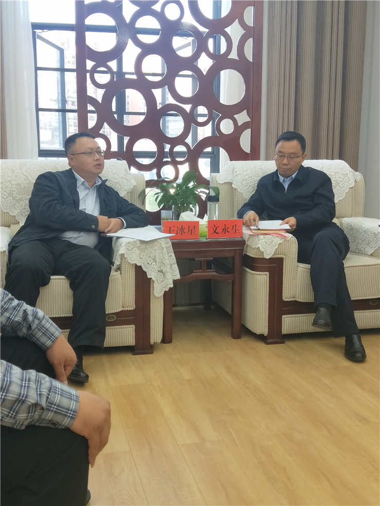 中国·拉斯维加斯(3499·官方认证)网站-Officialwebsite