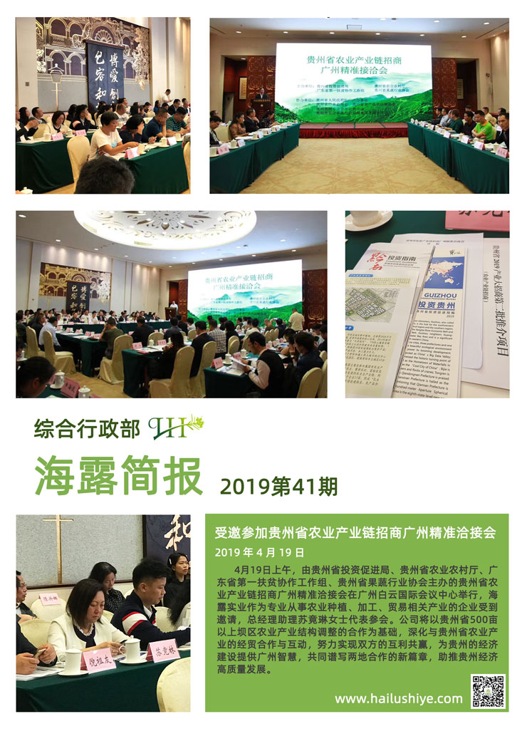 中国·拉斯维加斯(3499·官方认证)网站-Officialwebsite
