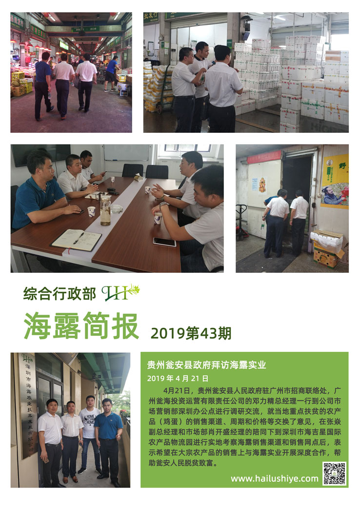 中国·拉斯维加斯(3499·官方认证)网站-Officialwebsite