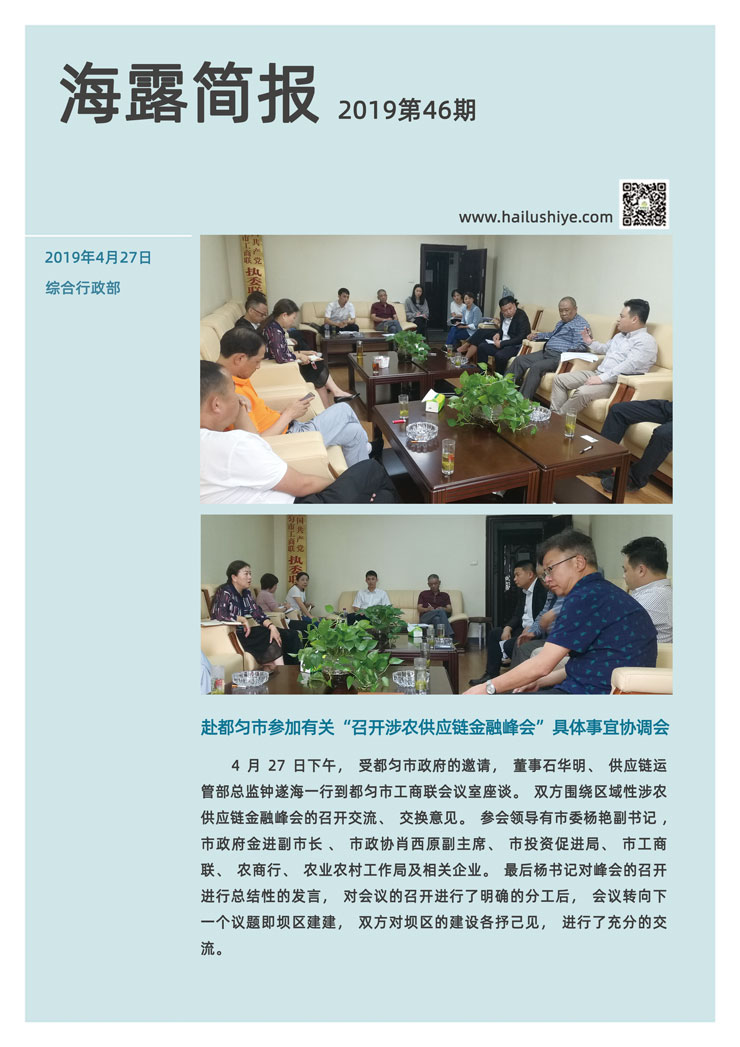 中国·拉斯维加斯(3499·官方认证)网站-Officialwebsite