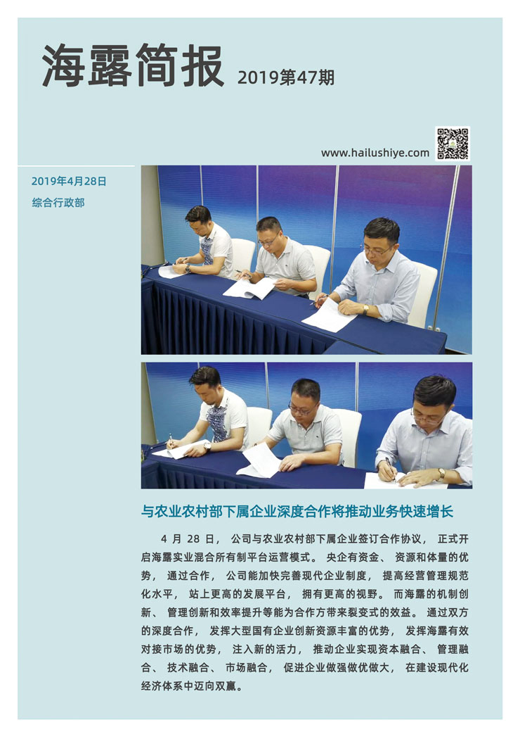 中国·拉斯维加斯(3499·官方认证)网站-Officialwebsite