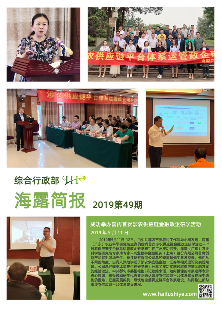 中国·拉斯维加斯(3499·官方认证)网站-Officialwebsite
