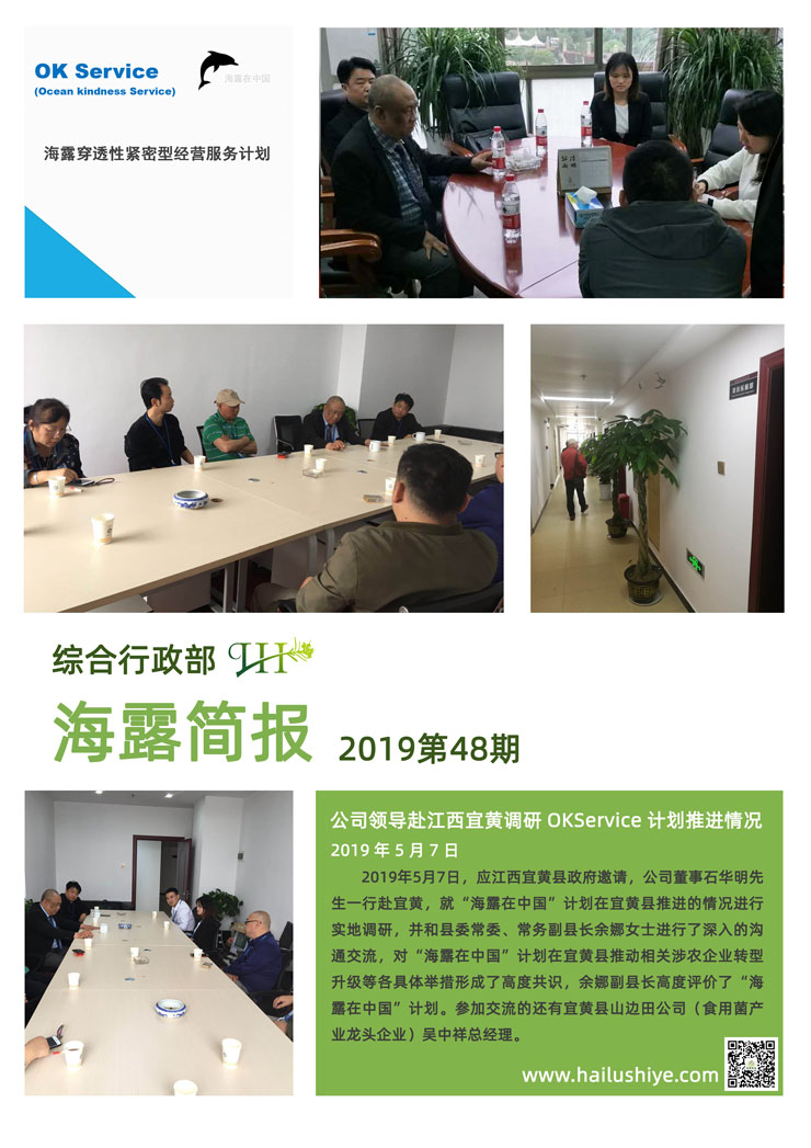 中国·拉斯维加斯(3499·官方认证)网站-Officialwebsite