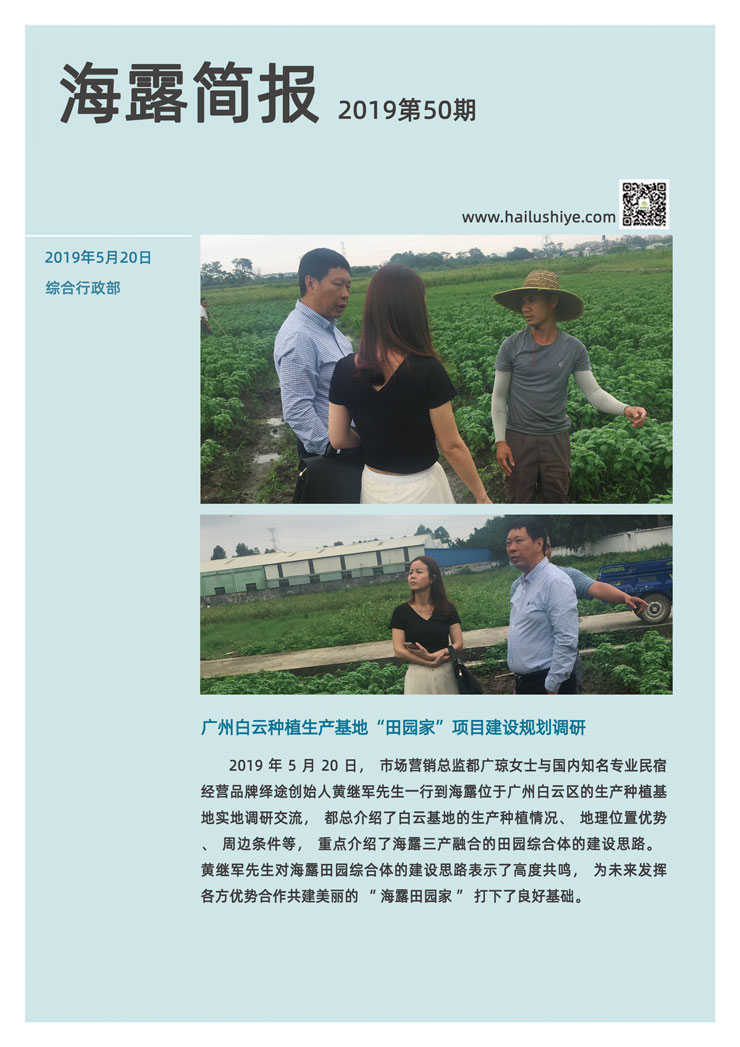 中国·拉斯维加斯(3499·官方认证)网站-Officialwebsite