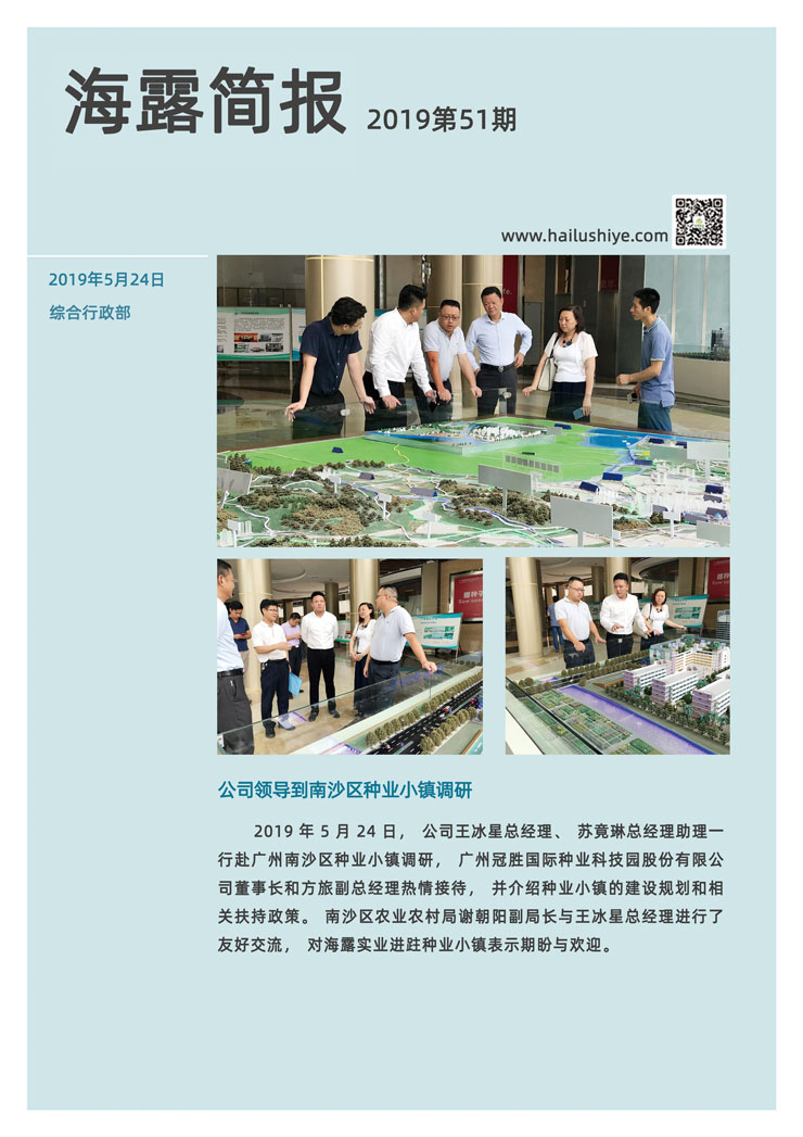 中国·拉斯维加斯(3499·官方认证)网站-Officialwebsite