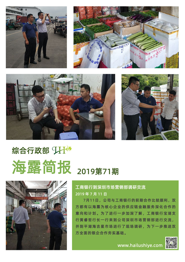 中国·拉斯维加斯(3499·官方认证)网站-Officialwebsite
