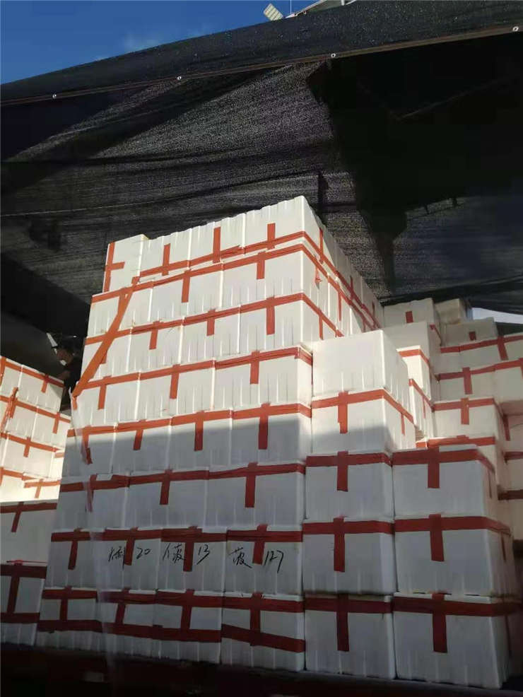 中国·拉斯维加斯(3499·官方认证)网站-Officialwebsite