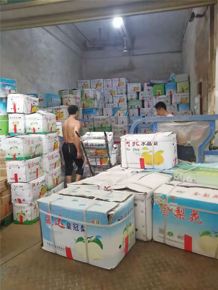 中国·拉斯维加斯(3499·官方认证)网站-Officialwebsite