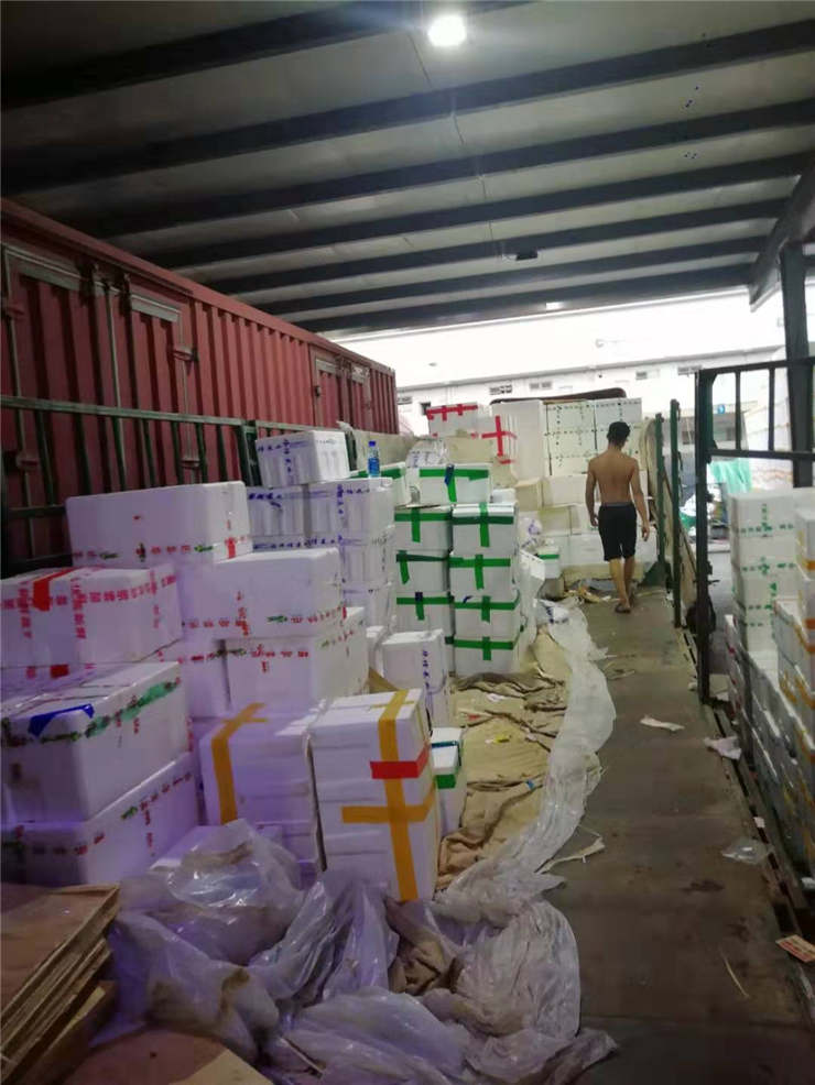 中国·拉斯维加斯(3499·官方认证)网站-Officialwebsite