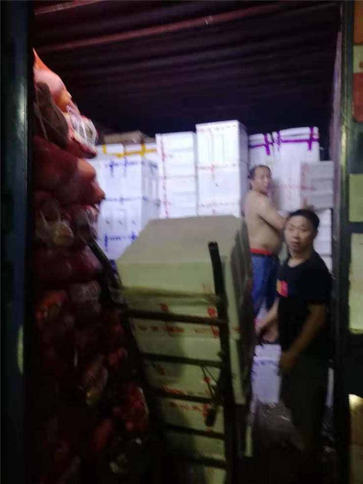 中国·拉斯维加斯(3499·官方认证)网站-Officialwebsite