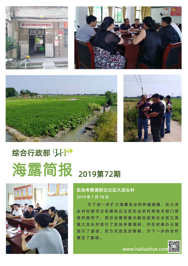 中国·拉斯维加斯(3499·官方认证)网站-Officialwebsite