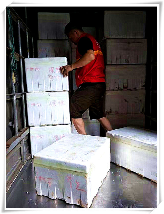 中国·拉斯维加斯(3499·官方认证)网站-Officialwebsite
