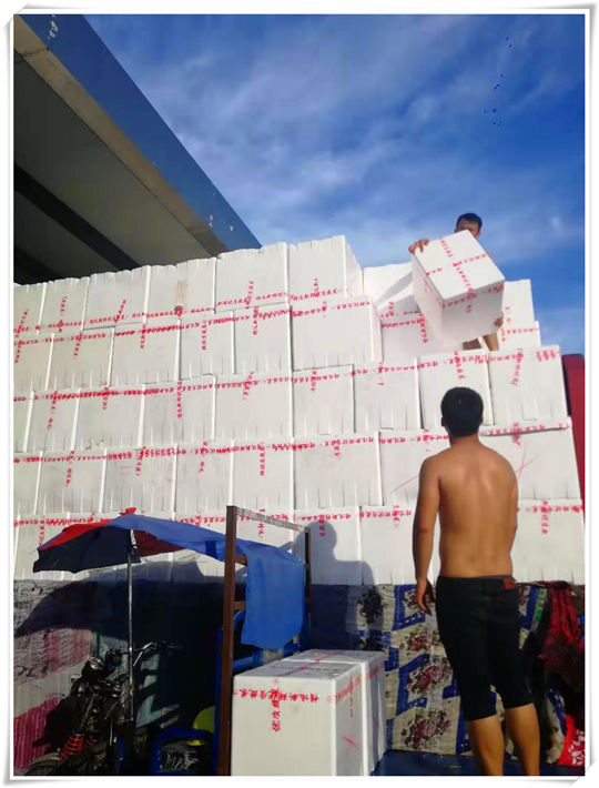中国·拉斯维加斯(3499·官方认证)网站-Officialwebsite