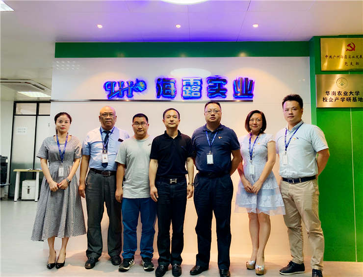中国·拉斯维加斯(3499·官方认证)网站-Officialwebsite