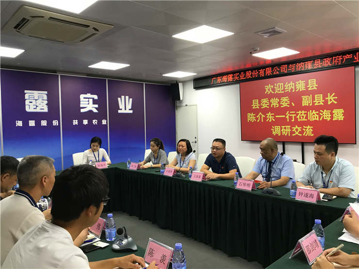 中国·拉斯维加斯(3499·官方认证)网站-Officialwebsite