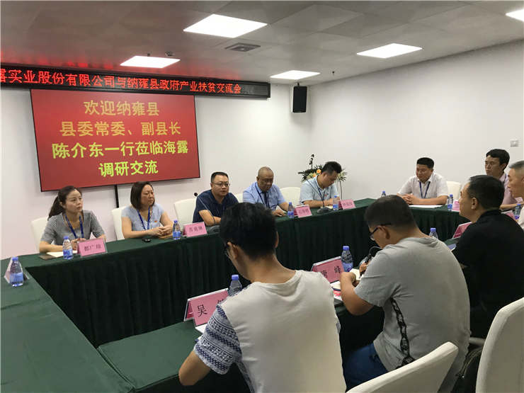 中国·拉斯维加斯(3499·官方认证)网站-Officialwebsite